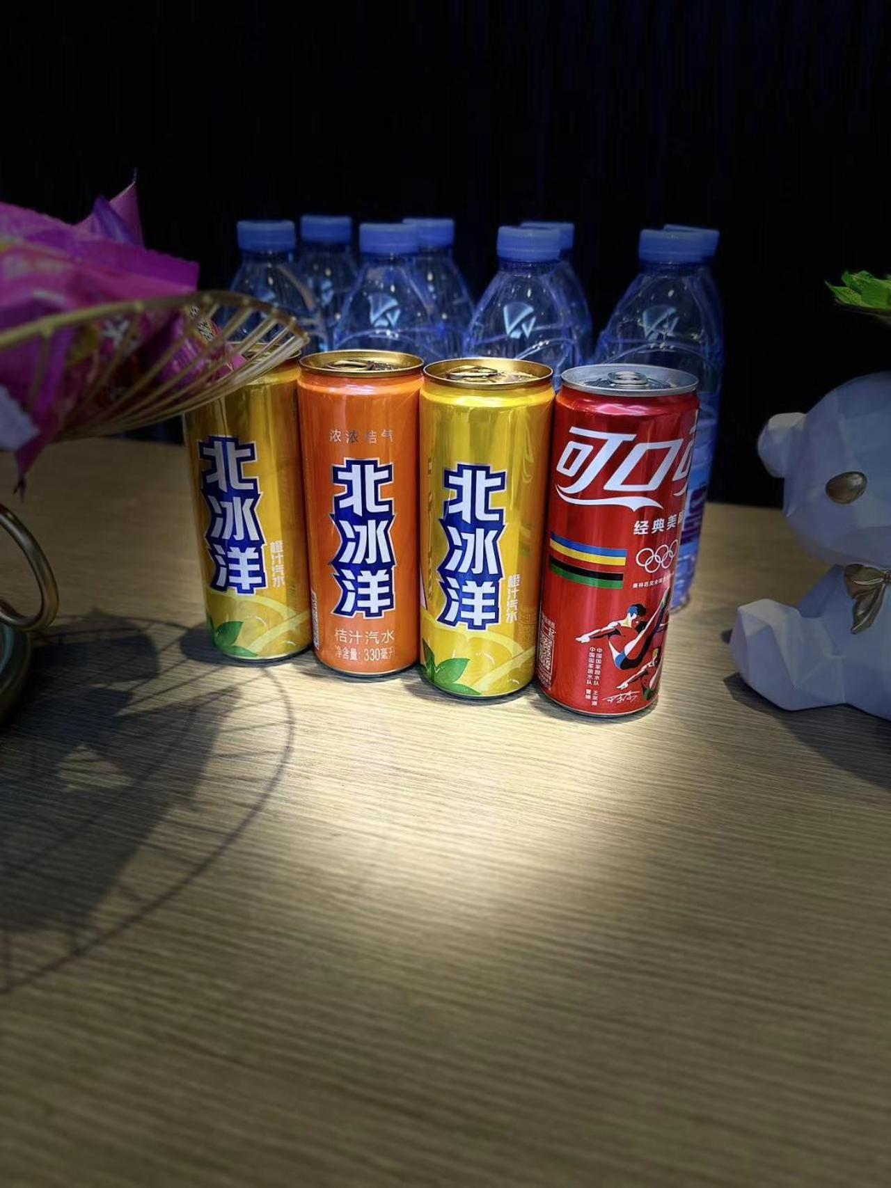 베이징 레드 호텔 외부 사진