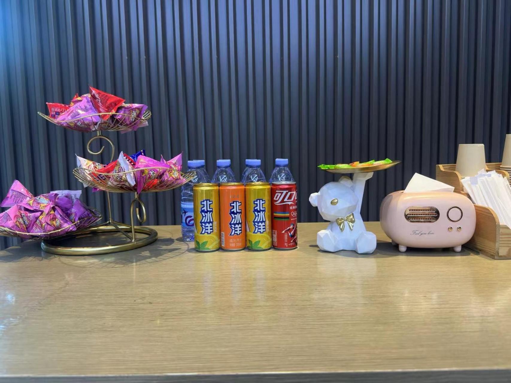 베이징 레드 호텔 외부 사진